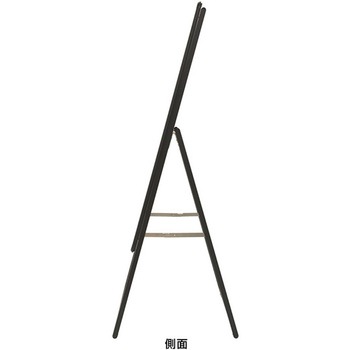 スリムグリップA 友屋