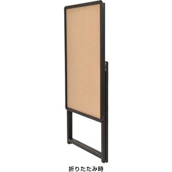 スリムグリップA 友屋