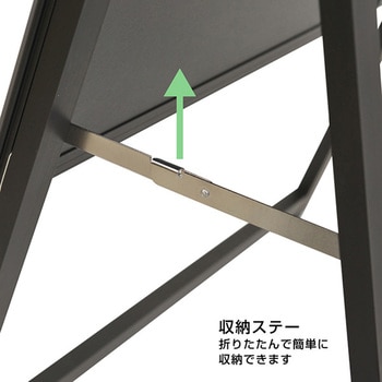 スリムグリップA 友屋