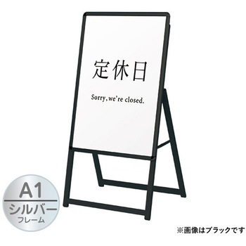 スリムグリップA 友屋