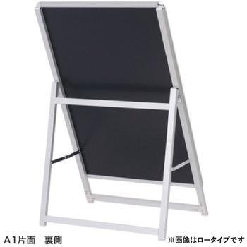 スリムグリップA 友屋