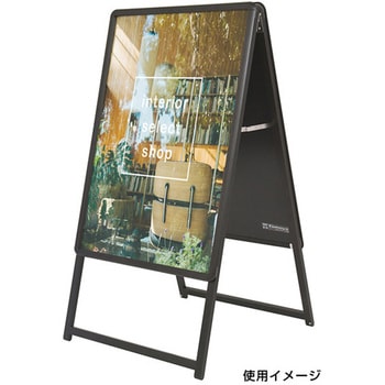 スリムグリップA 友屋