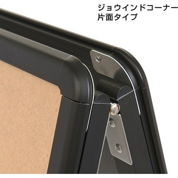 スリムグリップA 友屋