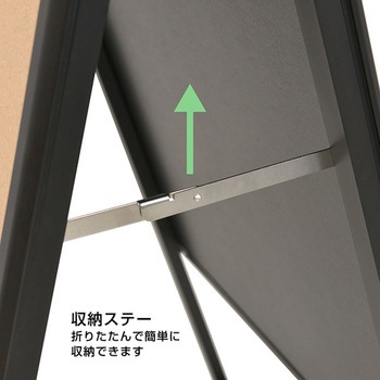 スリムグリップA 友屋