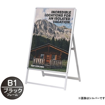 スリムグリップA 友屋