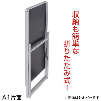 スリムグリップA 友屋
