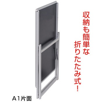 スリムグリップA 友屋