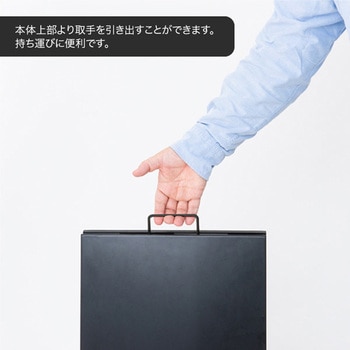 スチールメッセージプレート 友屋