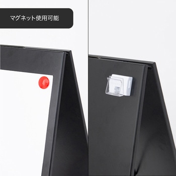 スチールメッセージプレート 友屋