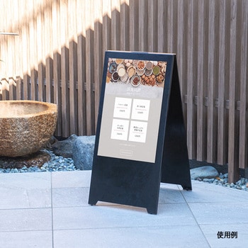スチールメッセージプレート 友屋