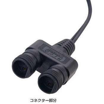 LEDグリップA A1B1両面用アダプター 友屋