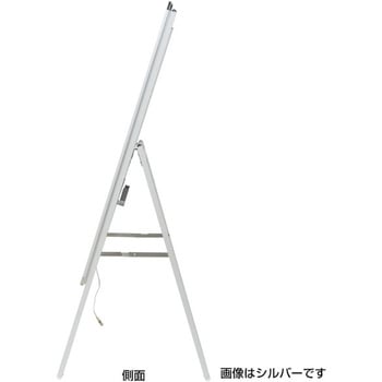 イージーライト A 友屋