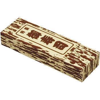 巻寿司 1本 太平紙器