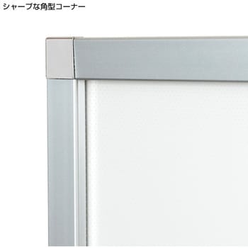 イージーライトパネル ver2.0 友屋