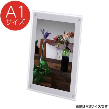 イージーライトパネル ver2.0 友屋
