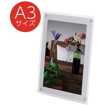イージーライトパネル ver2.0 友屋