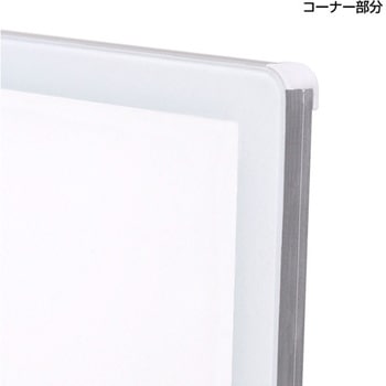 ウルトラスリムライトパネル 友屋