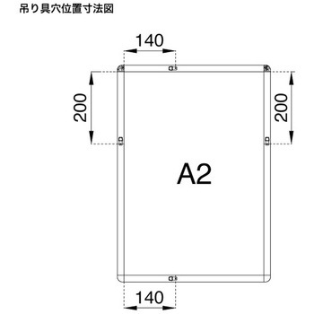 メディアグリップ MG-25R 友屋