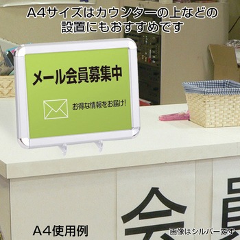 メディアグリップ MG-25R 友屋