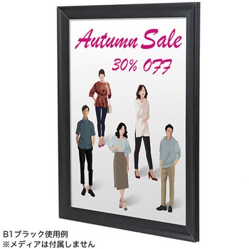 NYフレーム 友屋