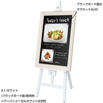 NYワイドコルク&ブラックボード 友屋