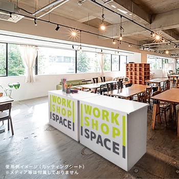 ダンクルワイドカウンター 友屋