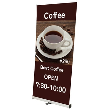 エコロールスクリーンバナー - 友屋