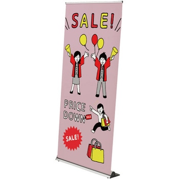 スタンダードバナー 友屋