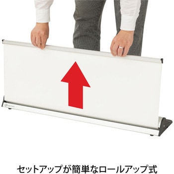 スタンダードバナー 友屋