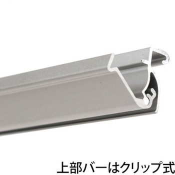 スタンダードバナー 友屋