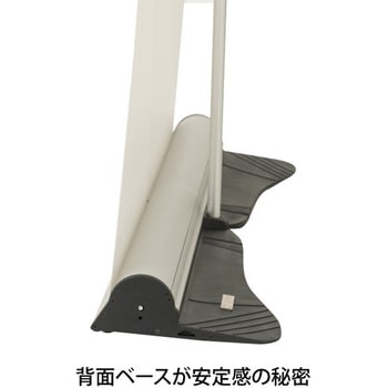 スタンダードバナー 友屋