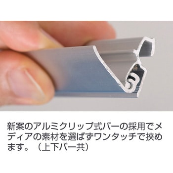 ニューLバナースタンド Ver2 片面 友屋