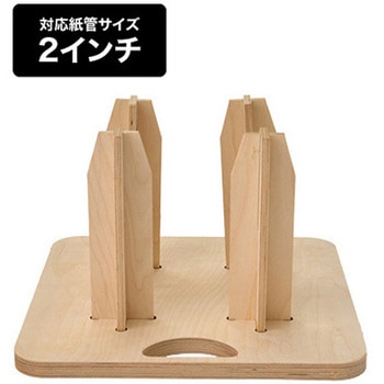 メディアストックスタンド - 友屋