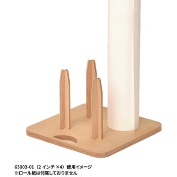 メディアストックスタンド - 友屋