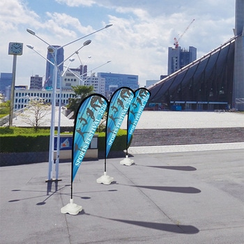 フライングバナーポール - 友屋