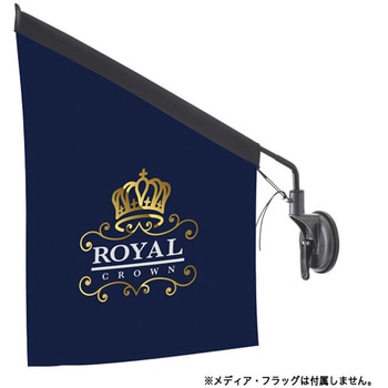 フローイングフラッグ 友屋