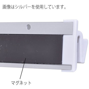 SPラック マグネット付 - 友屋