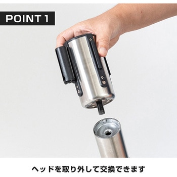 ベルトパーティション 友屋