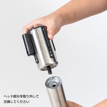 SUS用交換ヘッドのみ 友屋