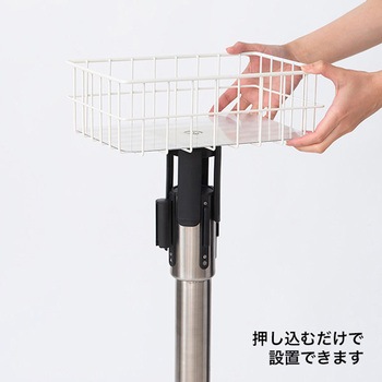 ベルトパーティション用カゴセット 友屋