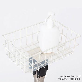 ベルトパーティション用カゴセット 友屋