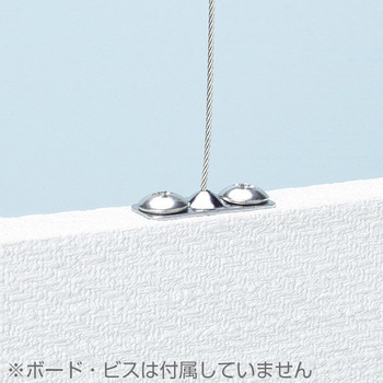 ハンディミニ下部座金 No.3 Φ1ワイヤー付 友屋