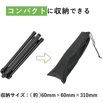 かんたんポールスタンド(屋内用) 友屋