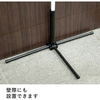 かんたんポールスタンド(屋内用) 友屋