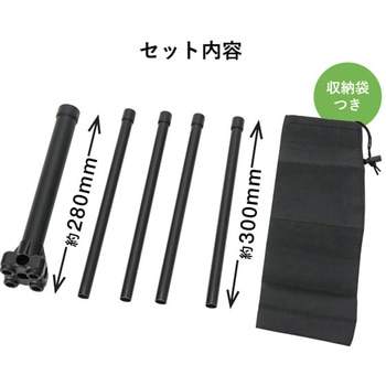かんたんポールスタンド(屋内用) 友屋