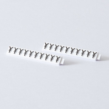 プライスキューブ補充用 友屋