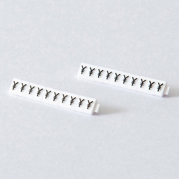 プライスキューブ補充用 友屋