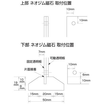 ウッドマグT型スタンド 友屋