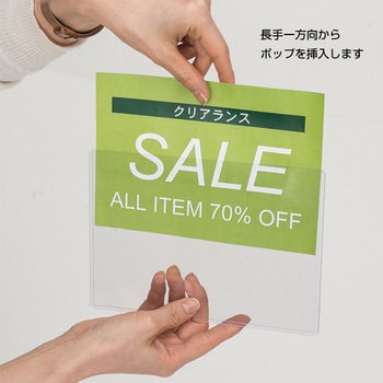 POPカードケース ハード 友屋