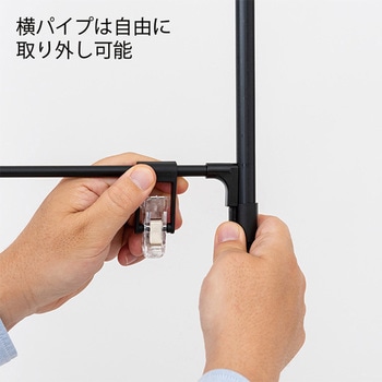 スリムフロアスタンド(2台入) 友屋